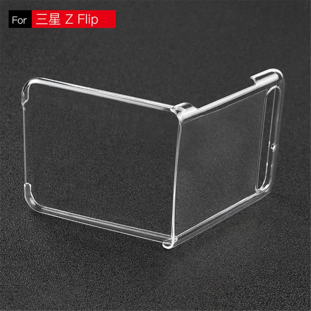 Transparent Phone Case For Samsung Galaxy Z Flip PC Cover Phone Case For Samsung Galaxy Z Flip Folding Case For Galaxy Z Flip
Transparent Phone Case For Samsung Galaxy Z Flip PC Cover Phone Case For Samsung Galaxy Z Flip Folding Case For Galaxy Z Flip
