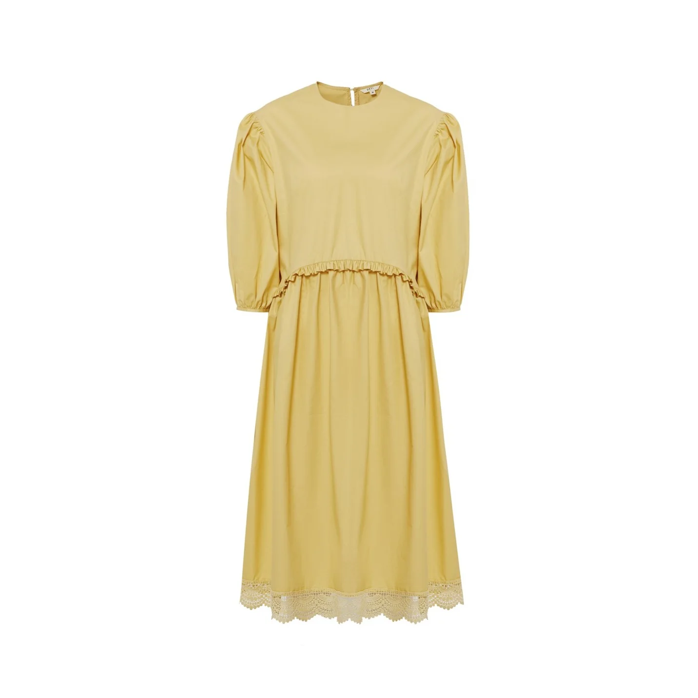 High quality fashionable summer yellow short sleeve for women's long dress with lace tape at bottom
High quality fashionable summer yellow short sleeve for women's long dress with lace tape at bottom