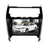 10" Android 9.0 car DVD PLAYER GPS navigator for Toyota Camry 2012- European & Middle east style