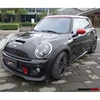 /product-detail/darwinpro-jcw-style-body-kit-for-mini-cooper-r56-r57-60481276089.html