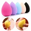/product-detail/powder-puff-makeup-beauty-sponges-blender-turns-bigger-62226144217.html