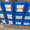 /product-detail/kyodo-yushi-tmo-150-lubricating-oil-from-japan-62384367085.html
