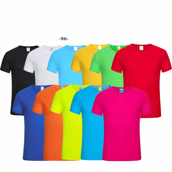 2023 New design Wholesale custom logo 100% polyester quick dry body fit O-neck collar sports running gym dry-fit men's t-shirt
2023 New design Wholesale custom logo 100% polyester quick dry body fit O-neck collar sports running gym dry-fit men's t-shirt