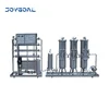 JOYGOAL drink mineral water treatment equipment for bottle cup pouch