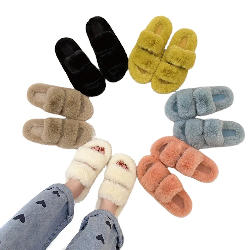 Fluffy Raccoon Fur Slippers Shoes Women Faux Fur Home Slippers Flat Furry Fur Slides Outdoor Sandals Female Cute Indoor Slippers
Fluffy Raccoon Fur Slippers Shoes Women Faux Fur Home Slippers Flat Furry Fur Slides Outdoor Sandals Female Cute Indoor Slippers