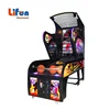 /product-detail/g01-adult-indoor-electronic-coin-operated-skill-shooting-crazy-hoop-street-basketball-arcade-game-machine-for-sale-philippines-60663415539.html