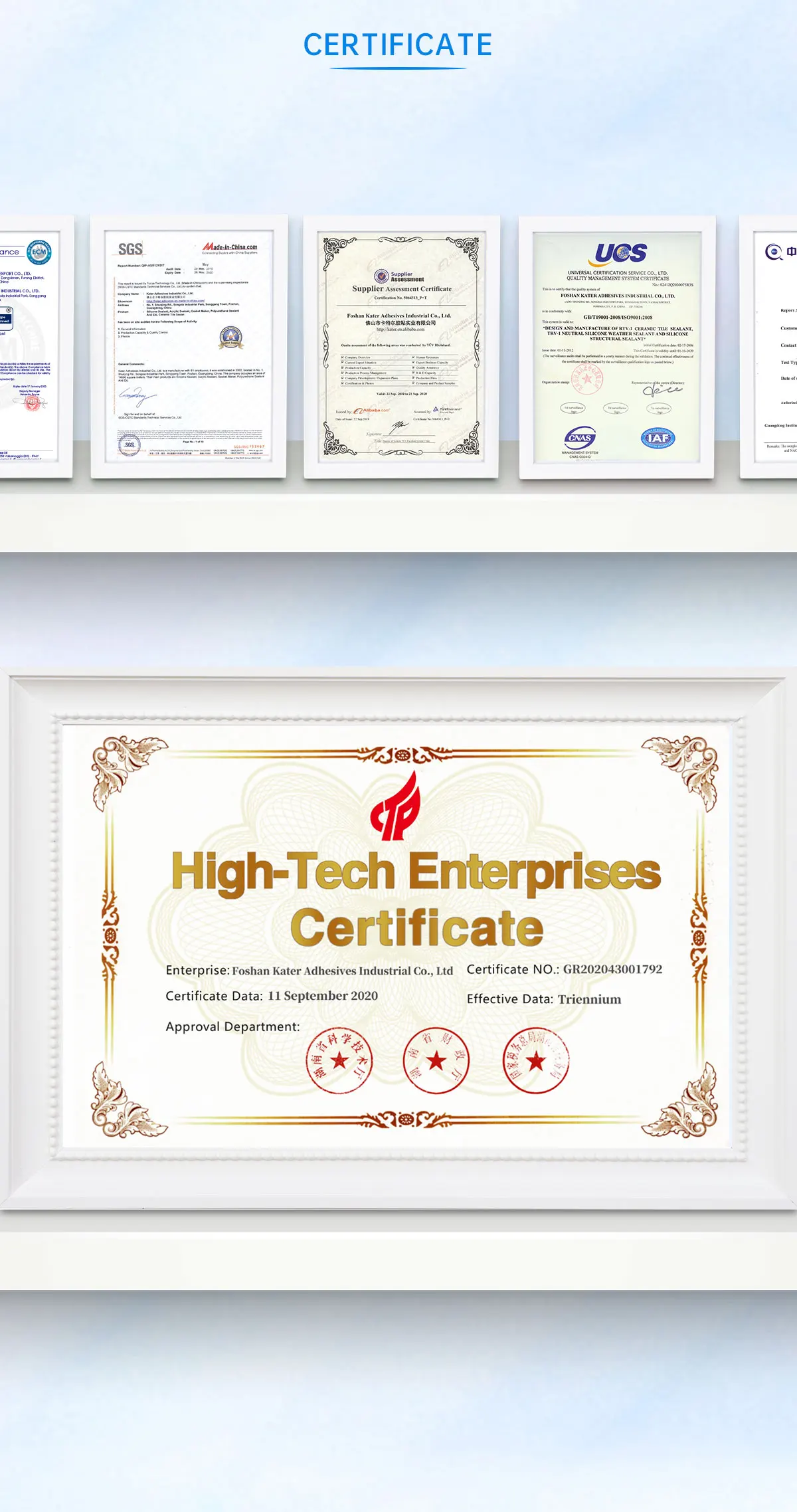 Foshan Kater Adhesives Industrial Co., Ltd. tile grout, epoxy grout