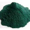 Super green pigment chromium sulphate basic for leather processing