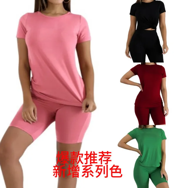 Wholesale yoga leggings gym stretch cotton polyester crop top plain two outfit 2 piece biker shorts set women with shirt top
Wholesale yoga leggings gym stretch cotton polyester crop top plain two outfit 2 piece biker shorts set women with shirt top