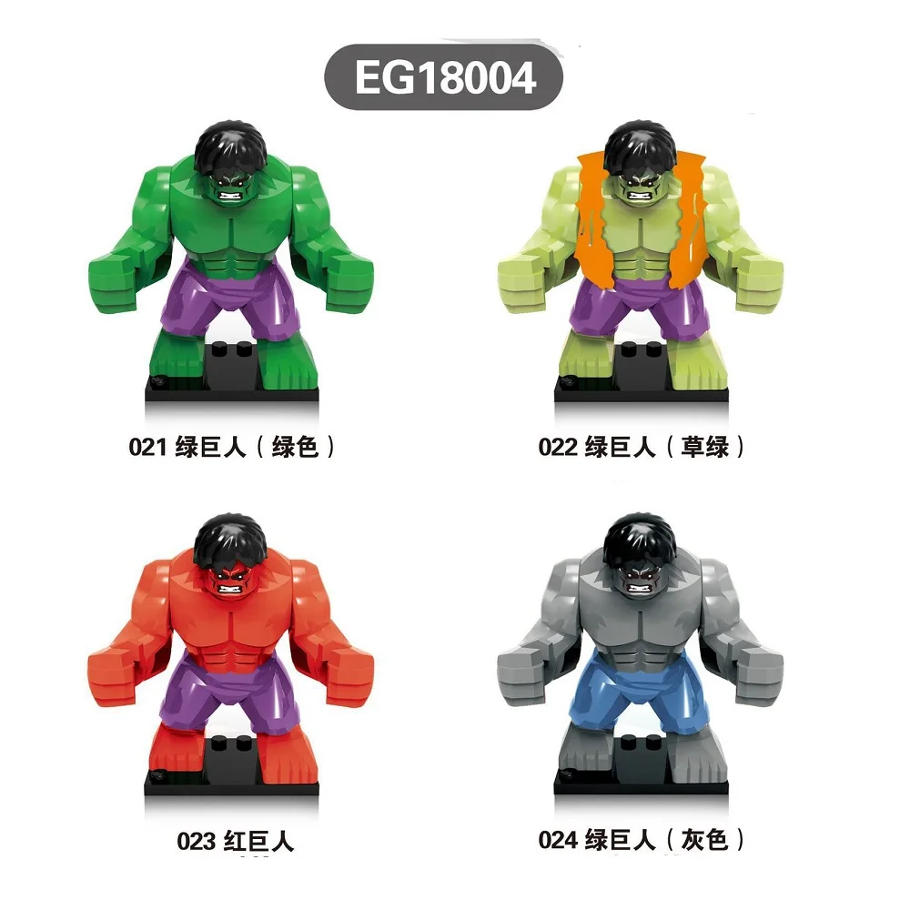 EG18004 Famous Movie Super Heroes Series Green man Large Jumbo Building Blocks Figures Children Collection Toys
EG18004 Famous Movie Super Heroes Series Green man Large Jumbo Building Blocks Figures Children Collection Toys