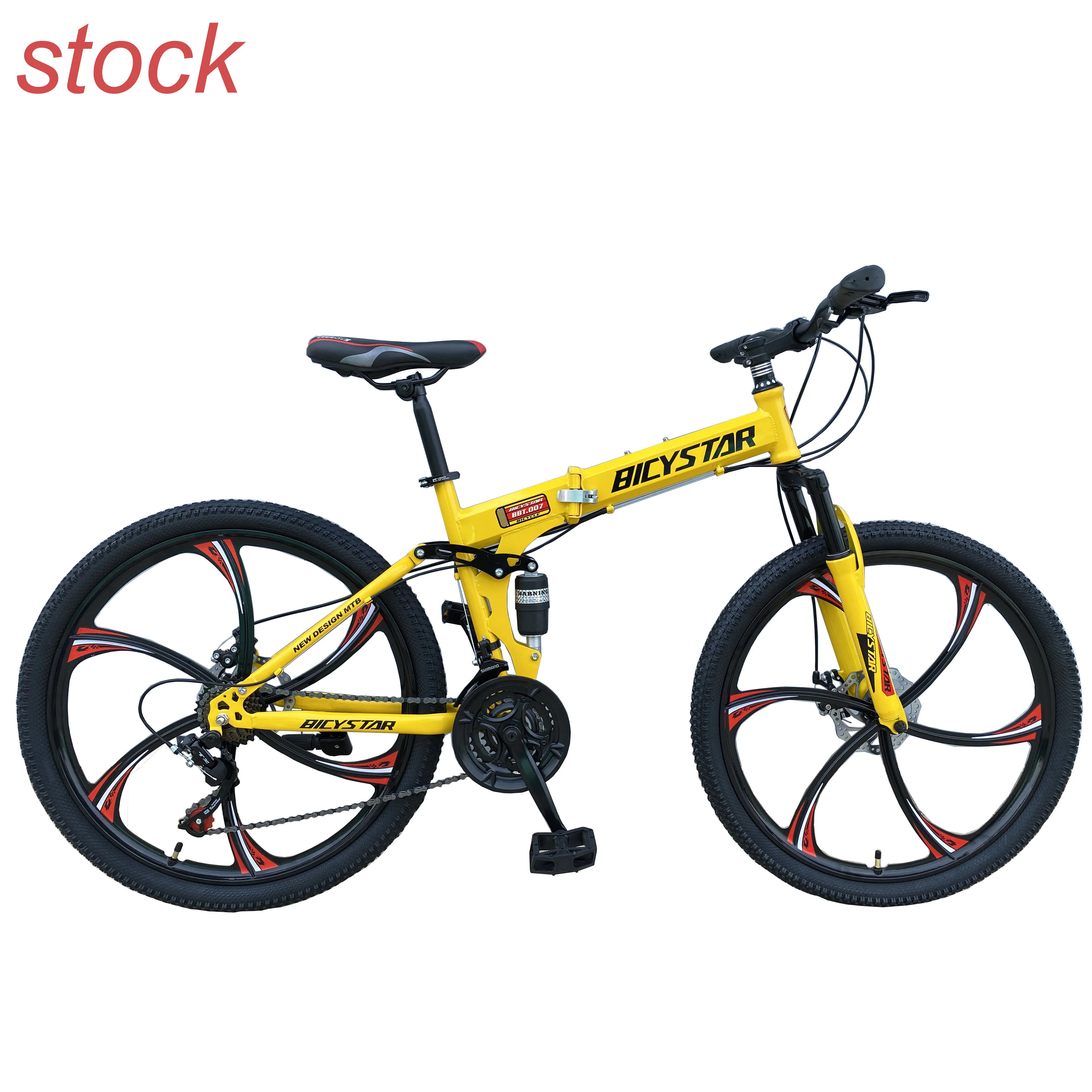 downhill mtb price