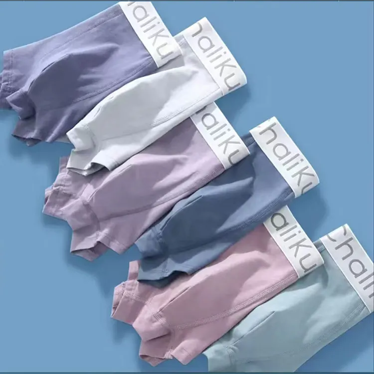 Pure Cotton Men's Panties Quadrilateral Trousers Graphhene Inhibitory And Breathable Boys Pure Color Flat Trousers
Pure Cotton Men's Panties Quadrilateral Trousers Graphhene Inhibitory And Breathable Boys Pure Color Flat Trousers