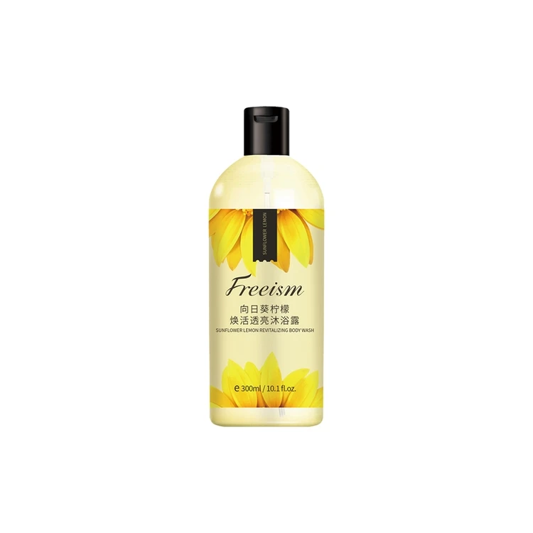 Customize Logo OEM Factory price sunflower lemon essential oil revitalizing repair whitening moisturizing good smell body wash
Customize Logo OEM Factory price sunflower lemon essential oil revitalizing repair whitening moisturizing good smell body wash