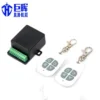 JH-Kit01 4 Channel 9V Wireless Remote Control Switch