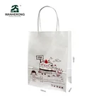 White twisted handle cake paper bag making machine with flexo printing