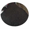 The best selling imported bacteria fermented organic chicken manure