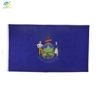 Double Stitched 3x5 Foot Maine State Flag with Brass Grommets