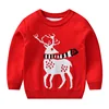 /product-detail/2020-christmas-custom-jacquard-children-baby-boys-stylish-xmas-christmas-knitted-clothing-pullover-sweater-62305632689.html
