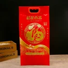 custom printed wholesale agriculture packaging rice 1kg 2kg 5kg size strong plastic vacuum bag