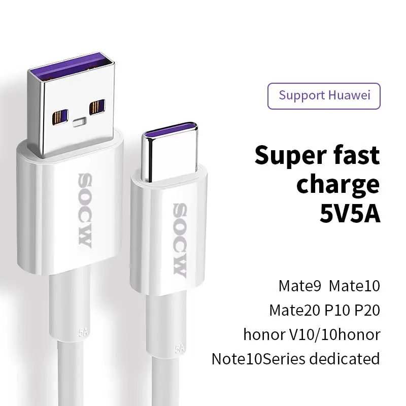 SOCW Free Sample Original White Super Fast Charging 5A USB Type C Cable 3.0 For Huawei USB Type C Cable 5A Quick Charge cable
SOCW Free Sample Original White Super Fast Charging 5A USB Type C Cable 3.0 For Huawei USB Type C Cable 5A Quick Charge cable