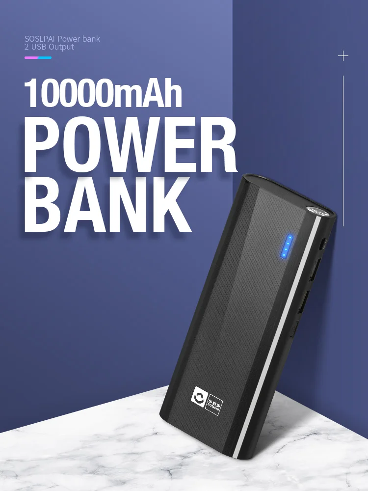 Latest design high quality Dual USB Power Bank DC 5V 2A 10000mAh christmas gift power bank with LCD display - ANKUX.COM