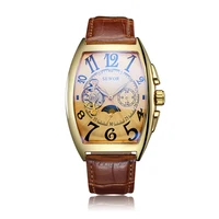 SEWOR 577 Men Automatic Mechanical Watches For Men Classic Leather Strap Moon Phase Casual Fashionable Man Watches
SEWOR 577 Men Automatic Mechanical Watches For Men Classic Leather Strap Moon Phase Casual Fashionable Man Watches