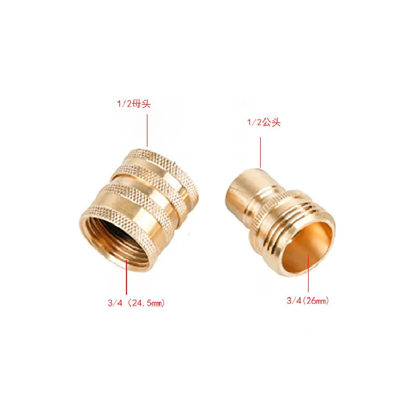 High pressure washing water gun pure copper connector multi-function adapter copper connector eight-piece set of high pressure c, As picture
High pressure washing water gun pure copper connector multi-function adapter copper connector eight-piece set of high pressure c, As picture