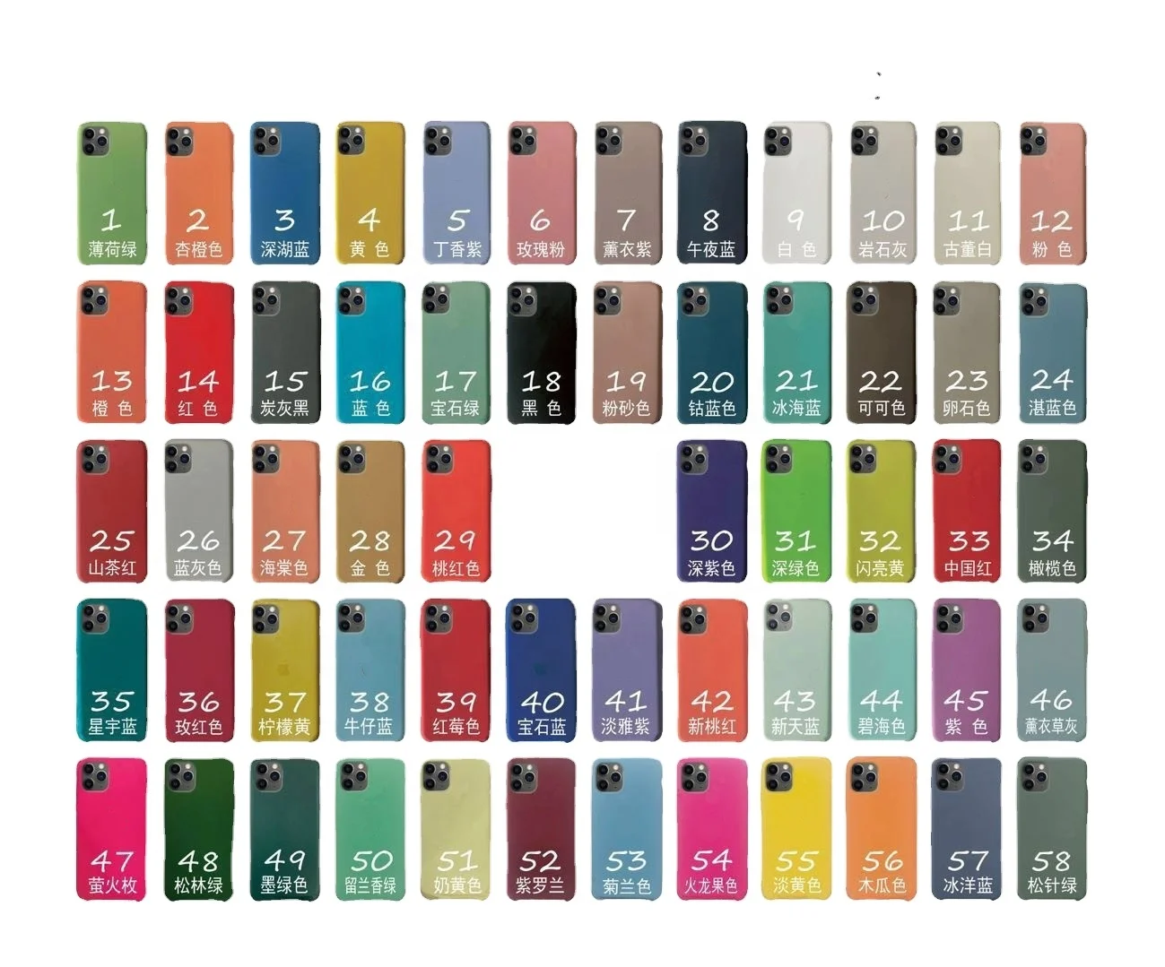 Full Liquid silicone bag&case with fiber For mobile phone SE 2020 XR XS 11 12PRO MAX, 71color
Full Liquid silicone bag&case with fiber For mobile phone SE 2020 XR XS 11 12PRO MAX, 71color