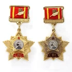 Promotion Free Sample Cheap Custom Neck Short Ribbons Service Medal Of Honor