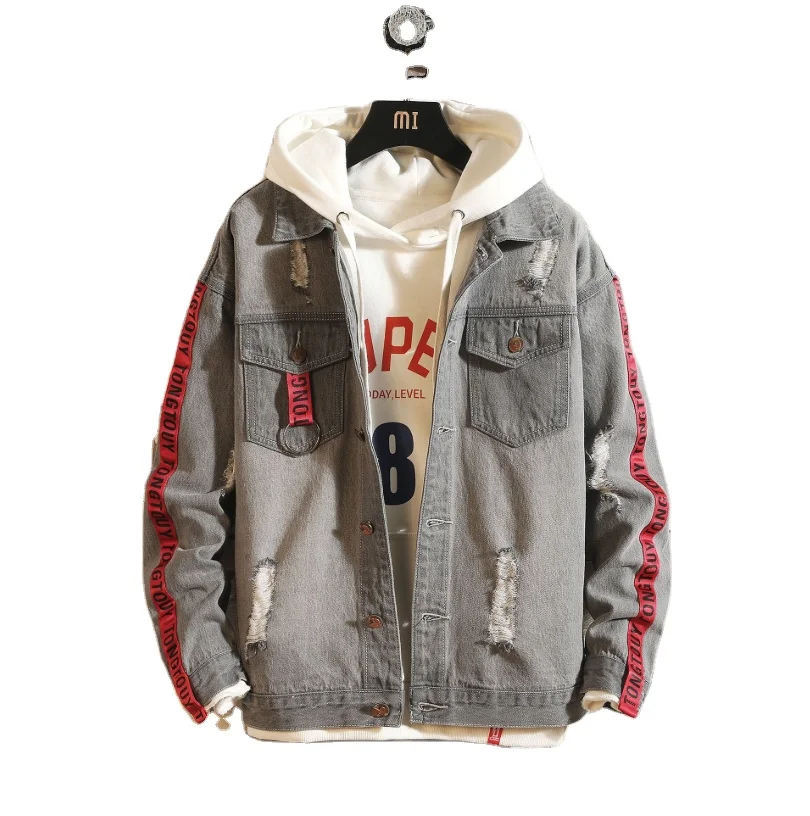 New denim jackets with holes in men's loose embroidery lapels new denim coat with long sleeves
New denim jackets with holes in men's loose embroidery lapels new denim coat with long sleeves