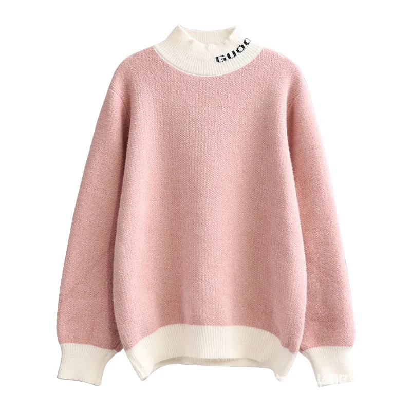 Fashion Korean Version of Women's Sweater Autumn and Winter Large Code Loose-fitting Head Women's Miscellaneous Sweater
Fashion Korean Version of Women's Sweater Autumn and Winter Large Code Loose-fitting Head Women's Miscellaneous Sweater