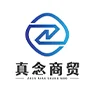 Zhennian