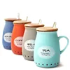 creative letter matte sugar color milk cup ceramic mug with lid and spoon