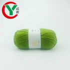 Factory direct sale high quality wool yarn hand knitting