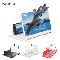 12 "pull-out mobile phone screen amplifier 3D super clear foldable mobile phone holder with mobile phone screen magnifier
12 "pull-out mobile phone screen amplifier 3D super clear foldable mobile phone holder with mobile phone screen magnifier