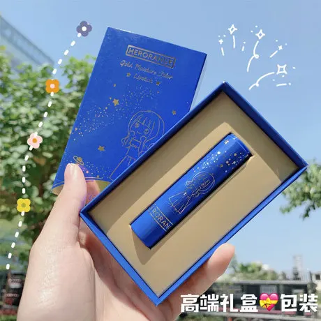 HERORANGE Princess kiss Lipstick Moisturizing No Color Temperature Change Lipstick Waterproof Long-lasting Lip Makeup Gift Box, 2 colors
HERORANGE Princess kiss Lipstick Moisturizing No Color Temperature Change Lipstick Waterproof Long-lasting Lip Makeup Gift Box, 2 colors