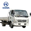 /product-detail/kama-china-made-pickup-trucks-62431270065.html