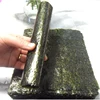 /product-detail/roasted-seaweed-sheet-sushi-nori-62300441007.html