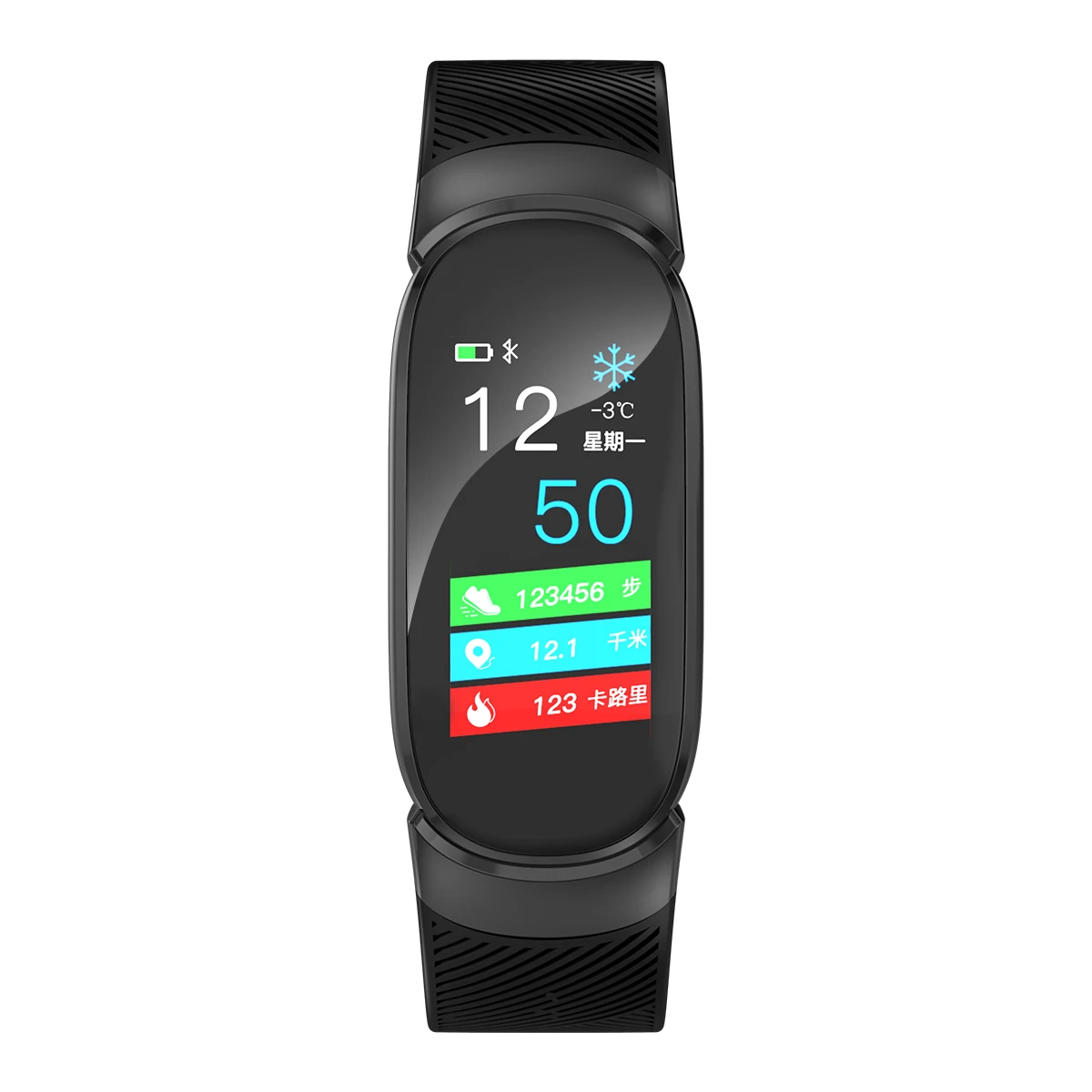 android smart watches Drinking water reminder heart rate multiple sports Monitoring 15 days long battery life, 4colors
android smart watches Drinking water reminder heart rate multiple sports Monitoring 15 days long battery life, 4colors