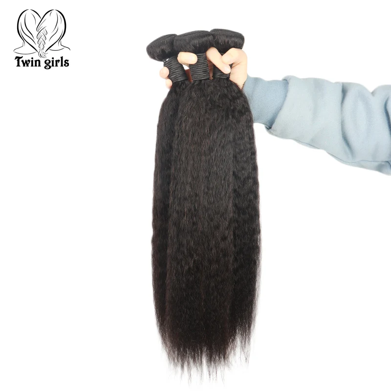 High Grade Wholesale 100% Unprocessed Natural Black Color Kinky Straight Real Virgin Human Hair Bundles
High Grade Wholesale 100% Unprocessed Natural Black Color Kinky Straight Real Virgin Human Hair Bundles