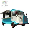 /product-detail/mobile-food-truck-ice-cream-cart-hot-dog-vending-van-ce-approval--60763488104.html