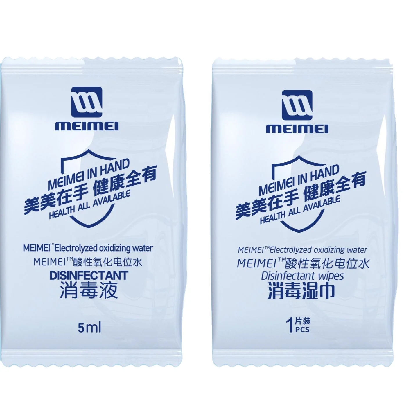 Factory direct Hygiene travel kit ppe safety equipment with sanitizer wipes gloves face mask gown ppe flying kit
Factory direct Hygiene travel kit ppe safety equipment with sanitizer wipes gloves face mask gown ppe flying kit