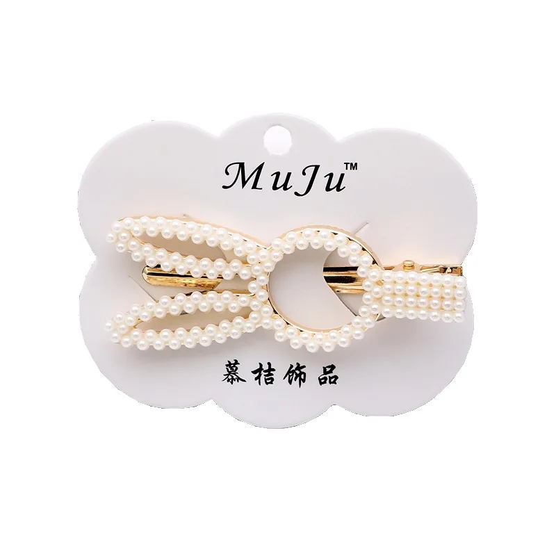 Ins popular hair clips for girls korean style hair clips for women new stylish hair clips for girls, 26 various designs available
Ins popular hair clips for girls korean style hair clips for women new stylish hair clips for girls, 26 various designs available