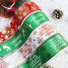 Custom 3mm-100mm Christmas Printed Polyester Satin Ribbon