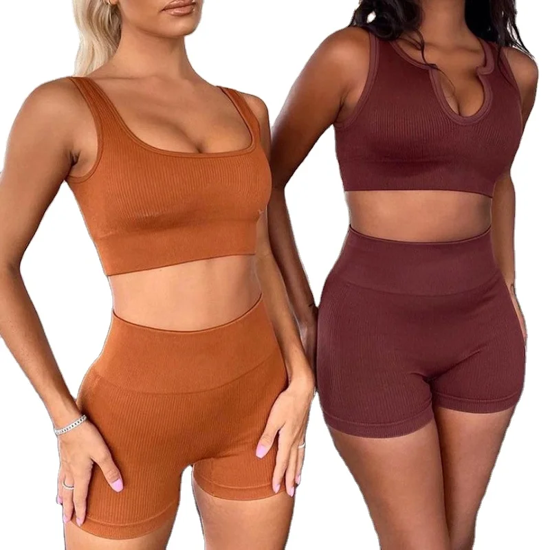 2022 U-neck Ribbed fabric gym fitness sets workout suit sport bra and yoga shorts two pieces set
2022 U-neck Ribbed fabric gym fitness sets workout suit sport bra and yoga shorts two pieces set