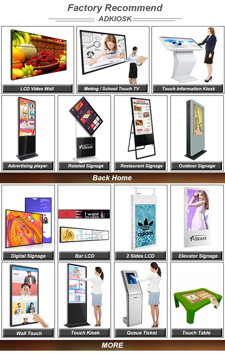 LCD digital signage advertising video wall player kiosk