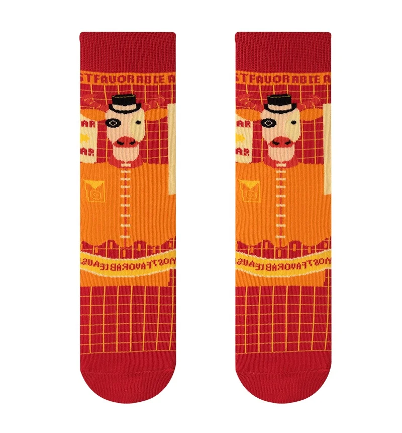 2021 HEPOLILO Men Socks 100% Combed Cotton Couple Custom Logo Skate Sports Men Cotton Custom Oem Socks
2021 HEPOLILO Men Socks 100% Combed Cotton Couple Custom Logo Skate Sports Men Cotton Custom Oem Socks