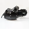 /product-detail/lifan-125cc-horizontal-engine-3-1-reverse-gear-automatic-clutch-electric-and-kick-start-for-atv-go-kart-using-62327959983.html