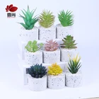 ESUN ES1193 Chinese pottery ceramic flower pots for plants artificial