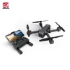 /product-detail/mjx-x103w-rc-drone-5g-wifi-fpv-gps-foldable-airplane-with-2k-hd-camera-follow-me-mode-led-light-remote-drone-aircraft-rc-model-62222650371.html